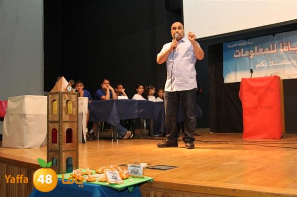 a mosabaqa school 0522 (5).JPG